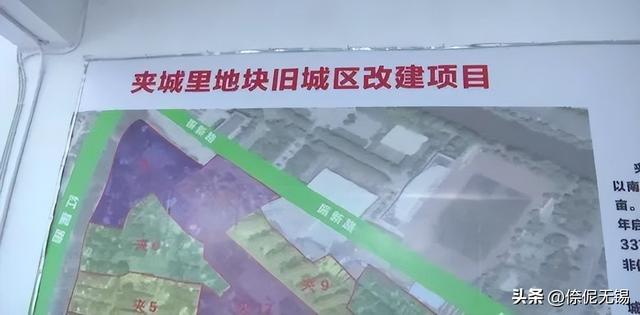 无锡振新路记忆