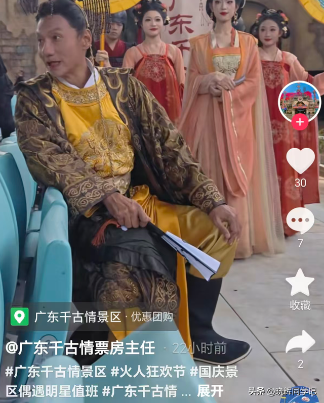 心酸！65岁港星景区打工，当年比肩刘德华，现如今成了酒糟鼻老汉