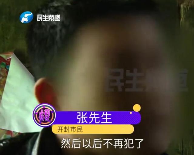 三观碎裂！妻子出轨8人，聊天记录更是辣眼，丈夫做法难以置信！