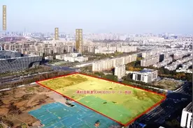 8.8万元/㎡！仅隔3天，杭州地价再出新王者图片
