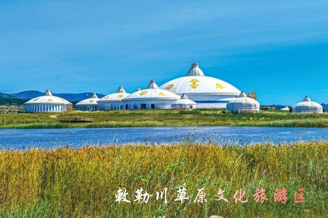 呼和浩特 内蒙古自治区首府