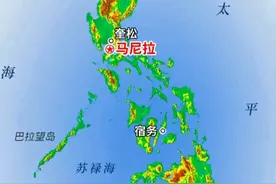 菲律宾棉兰老岛桑托斯将军城，那里是金枪鱼首都，比马尼拉安全图片