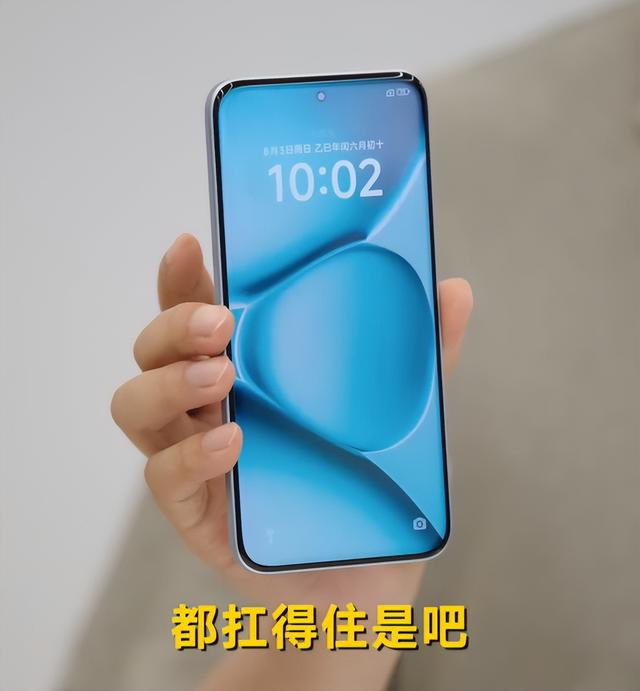 终于定了！红米卖得最好的中端神机，这周发布...