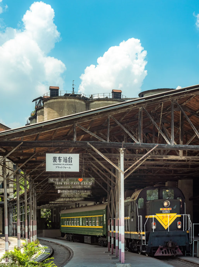 地理冷知识———湖北黄石