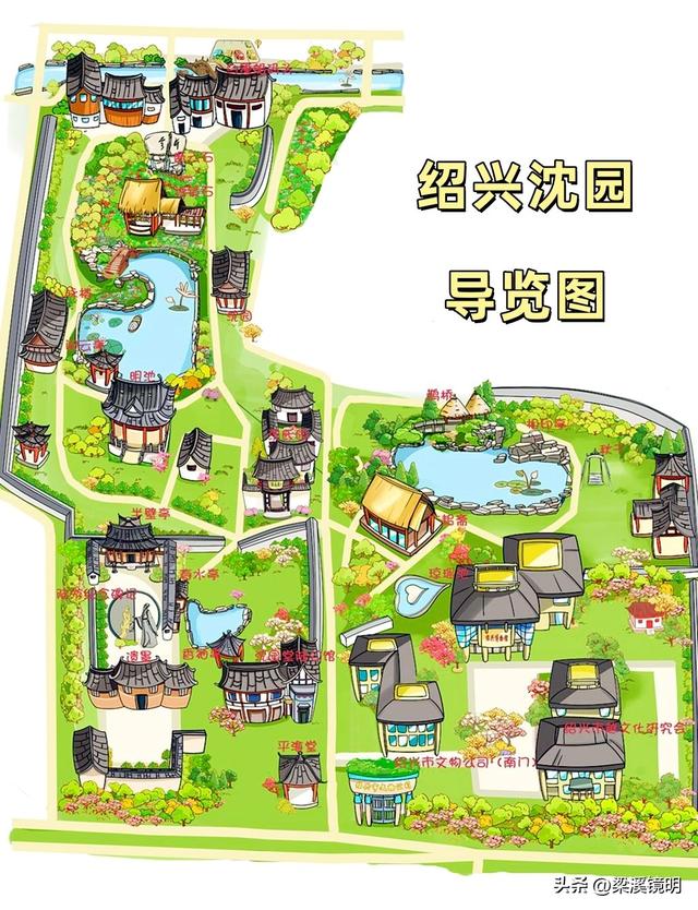 绍兴宋式园林——沈园（上）