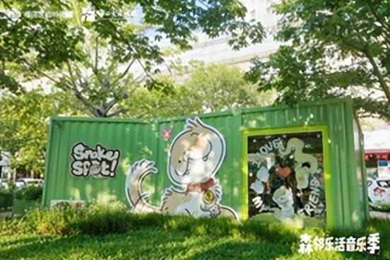 深圳人速冲！园岭新晋打卡圣地“乐活·八卦岭”也太好逛了吧！