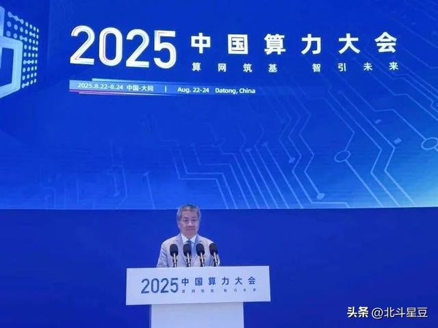 来了！中国广电释放关键信号，突围战已经打响！