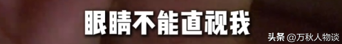 踢到铁板！印度高种姓游上海，让沪爷低三下四伺候，结局令人舒适