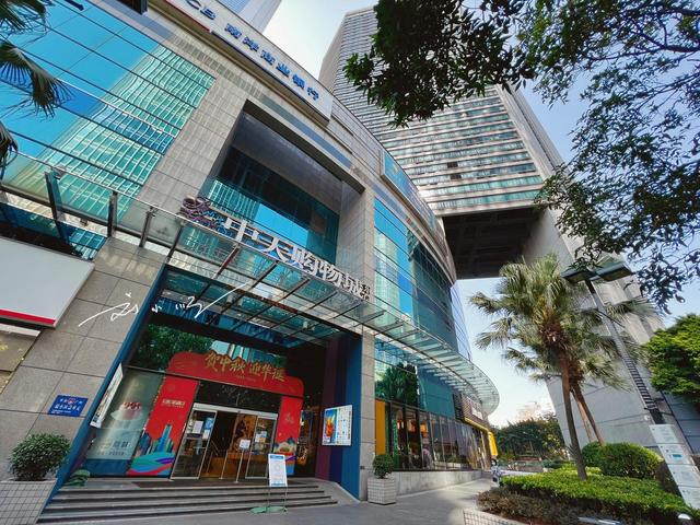 广州被遗忘的地标：曾是中国第一高楼，如今却被广州塔盖过风头？