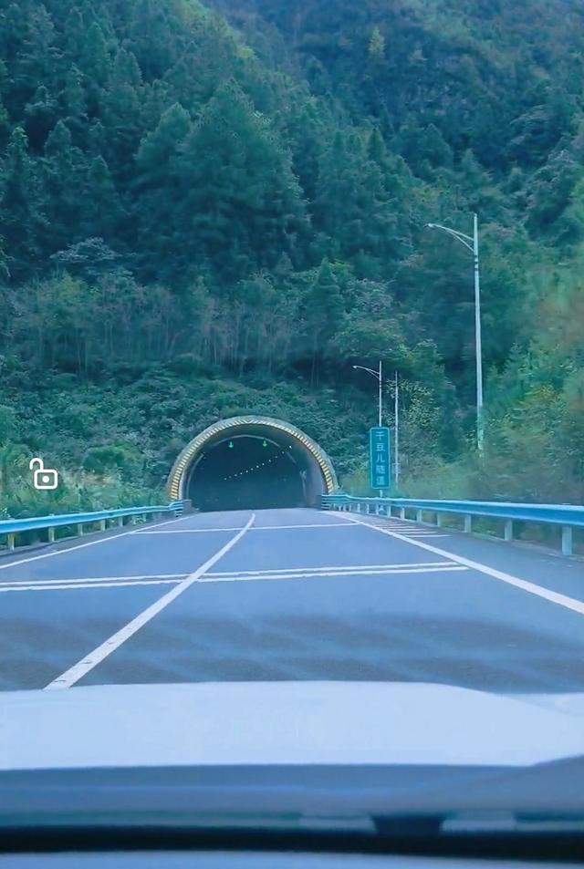 长相思·自驾自多情