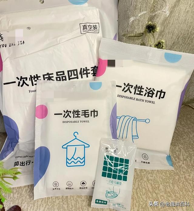 外出住酒店的必备攻略！别再傻傻的脱衣就睡！
