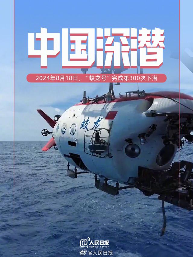骄傲转发！这些中国名片正在闪闪发光