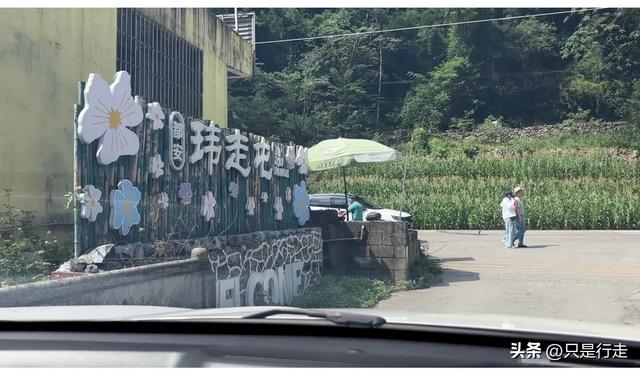 2025年广西百色、河池、崇左自驾游（五）