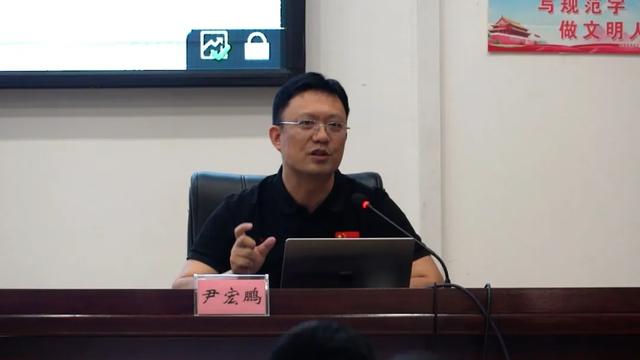绿春县举行“人工智能”专题辅导暨县委理论学习中心组 2025 年第八次集中学习