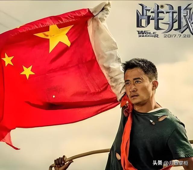 “假爱国”风波过后，51岁吴京又传来坏消息，这次人设彻底翻车了