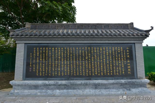 宝坻小辛码头：古渡辛埠藏雅韵，漕声千载忆根源