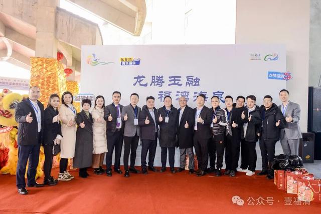 斩获国家级行业大奖！福清这家海水温泉藏着什么秘密？