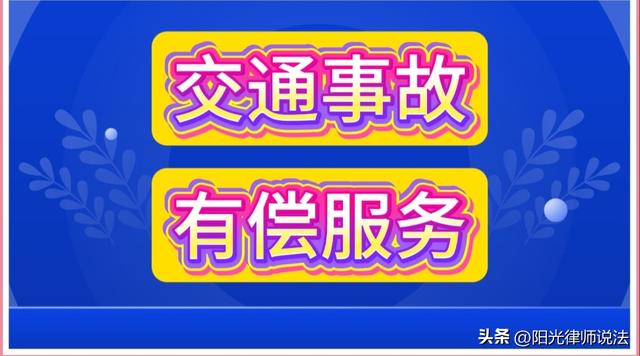 举证不充分，交通事故主张误工费8万元，法院判决分文未支持