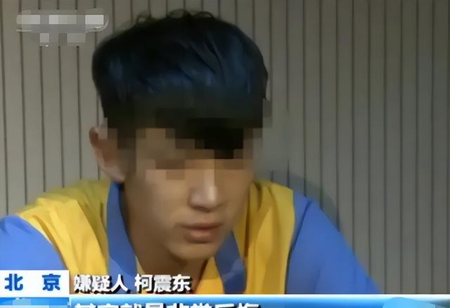 明星狱中生活毫无隐私！女星上厕所、洗澡被监视，无任何优待