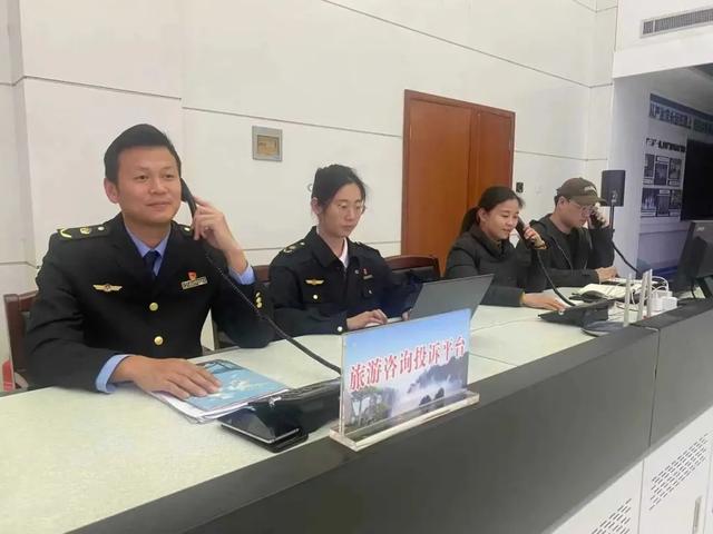 黄山风景区12345热线：用心用情守护美丽黄山 用智用诚办好游客实事