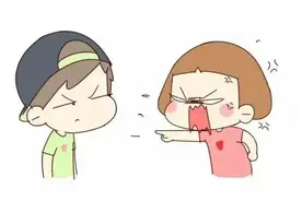 男女争吵给关系带来的负面影响图片