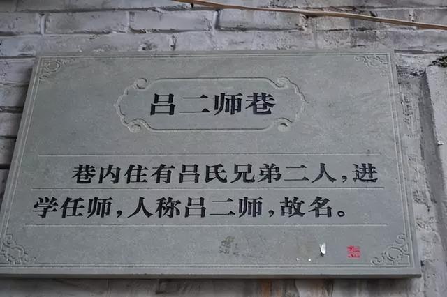 榆林老街一条条小巷，让我感受到一份份鲜活人物的形象