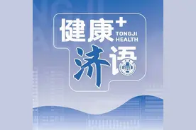 【健康】小针刀为什么能够治疗腰椎间盘突出症？图片