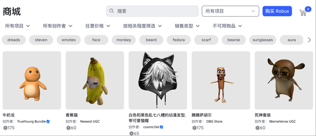 美国人自己的4399，居然把Steam给吊起来锤了？