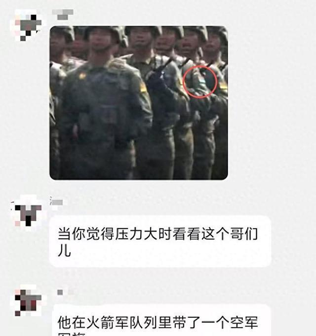 阅兵出现重大失误？导弹挂反、字打错，央视曝真相，涉及82名英烈