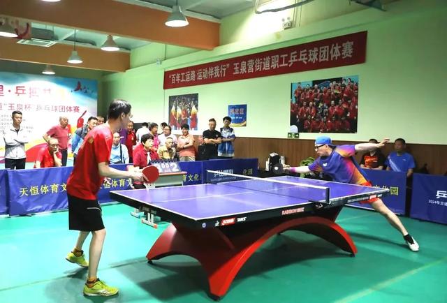 冬天不冷的秘密!就藏在玉泉营