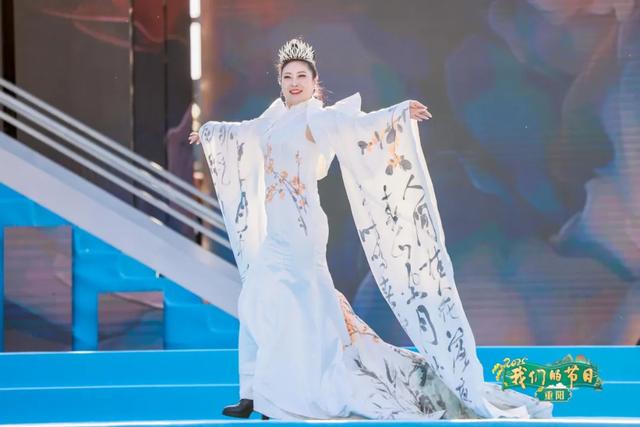 当重阳“玩出圈”——江苏广电总台的银龄潮派新实践