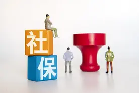 企业缴纳社保15年和个人缴纳社保15年，退休金有什么差距？图片