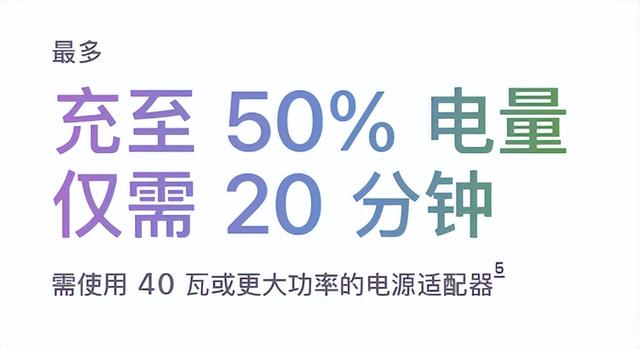 亮点与吐槽，iPhone 17 系列真的把“牙膏”挤爆了吗？