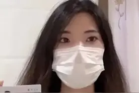 人民大学教授指导师强制猥亵在校女博士生图片