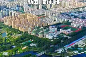 我偏要硬转转转转转到临沭！#从北京硬转到全国各地#我偏要去北京#玫瑰的故事图片