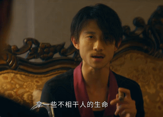 没本事就别尬演！看了北京台新剧的张一山，才知什么叫一人两个样