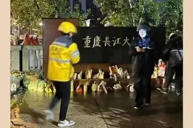 21岁男生跳江后续：“胖猫”已火化，多家品牌紧急致歉图片