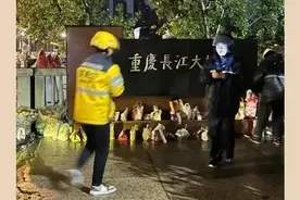 21岁男生跳江后续：“胖猫”已火化，多家品牌紧急致歉图片