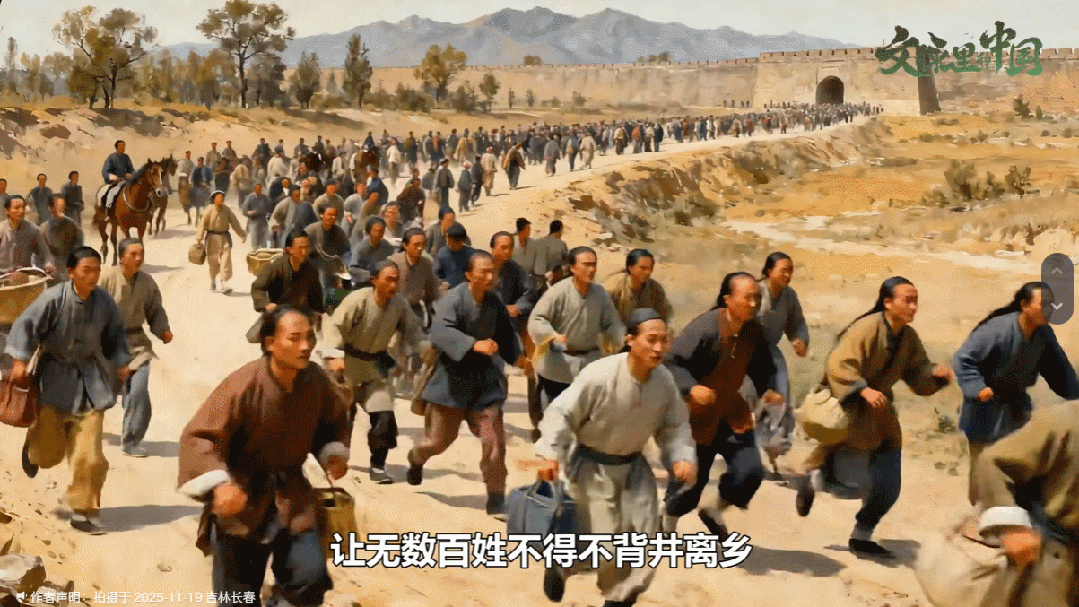 长春再次“出圈”！抖音全国热榜第一