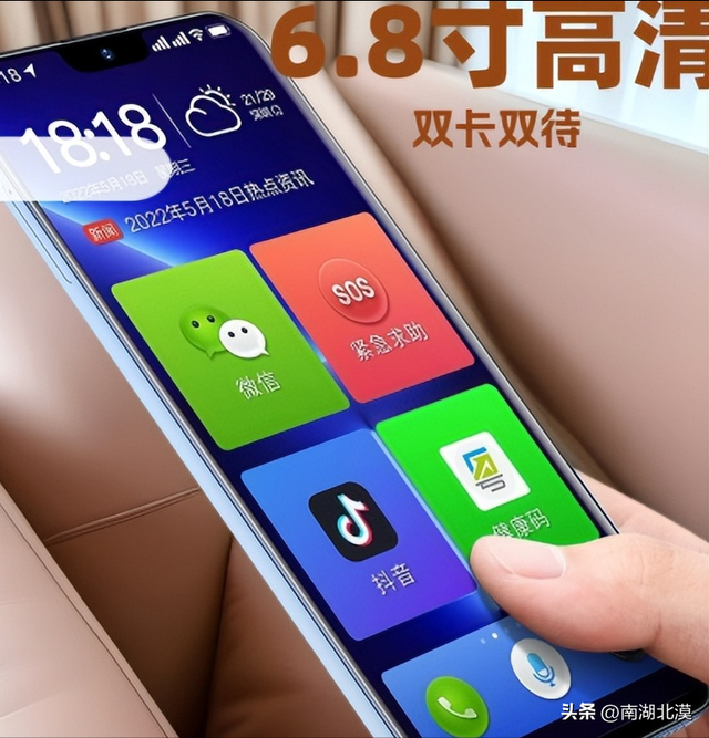 短信、彩信、飞信
