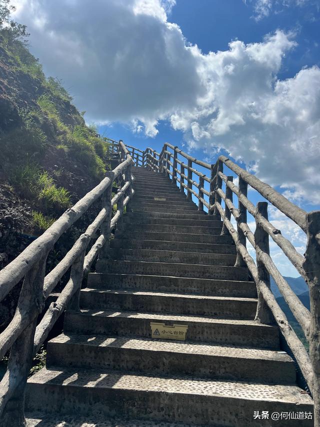 龙南小武当