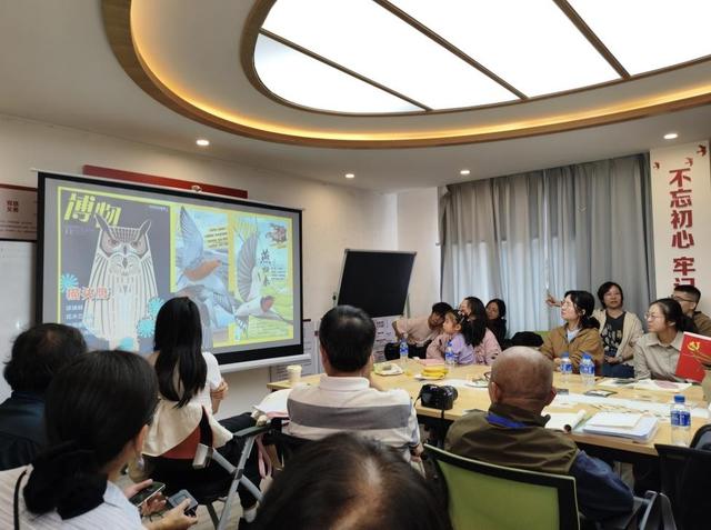 春城芳华：第八届博物学文化论坛照片集锦