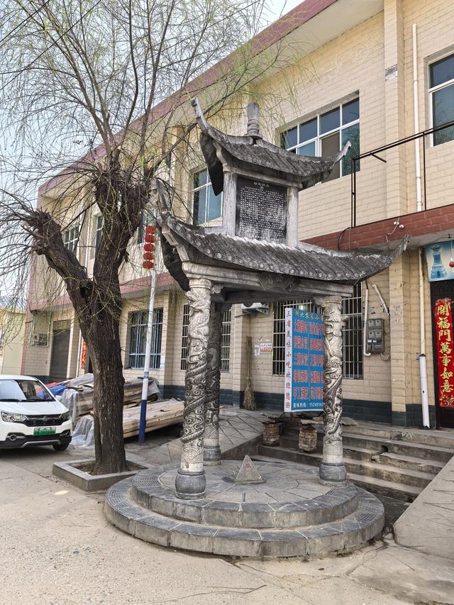 2026年春宜昌恩施自驾游（十一）荆紫关古镇