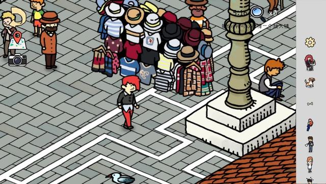 《旅人苏菲亚》：找东西？实际上是看大展览