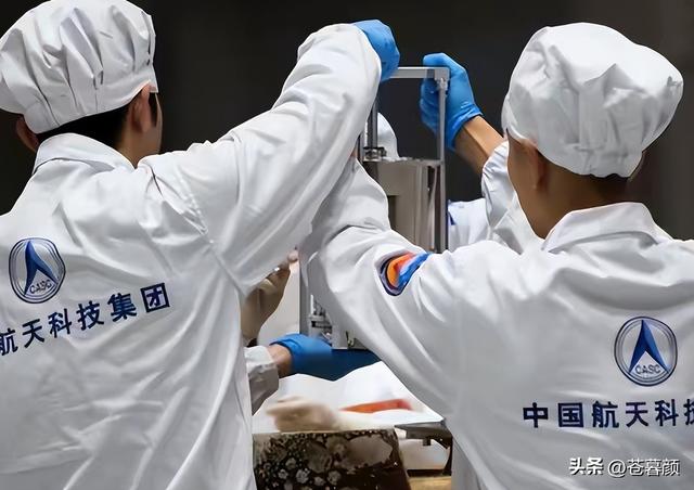 返回舱被觊觎，技术骨干成内鬼！中国航天首次公开重大安全问题