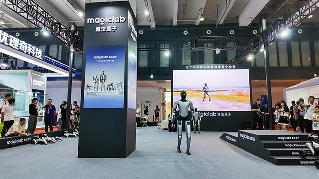 智造未来：北京2025世界机器人大会展现具身智能新时代