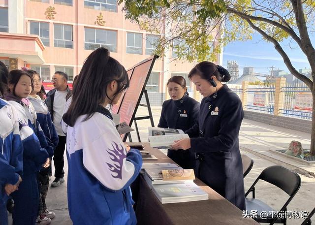 【博游记】平博“思政文化映初心·红色基因传薪火”行走中的博物馆走进崆峒区峡门回族乡