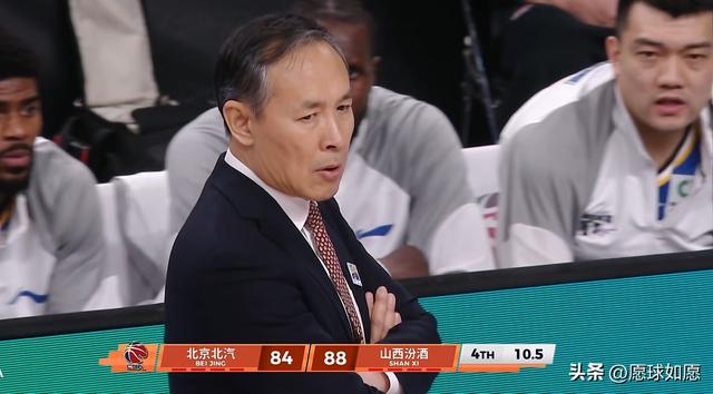 破案！北京遭山西逆转原因找到	，谁注意许利民的战术板，周琦没错