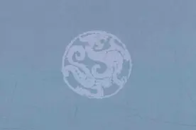 历代状元文章选析——张謇（jiǎn）图片