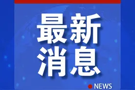 360发报告揭美对全球发动无差别网络攻击，包括针对盟友，外交部回应图片